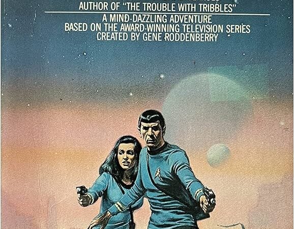 Vulcan!